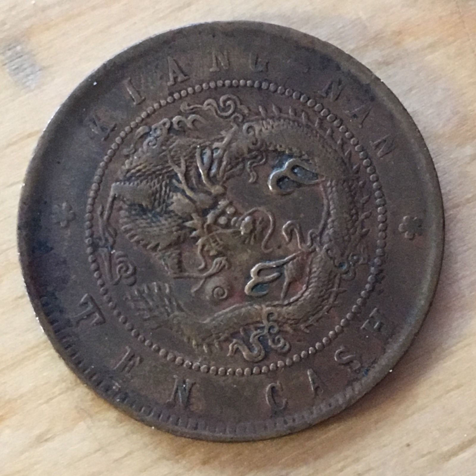Sellers;---Post-Your-Most-Recent-Coin-Sold!